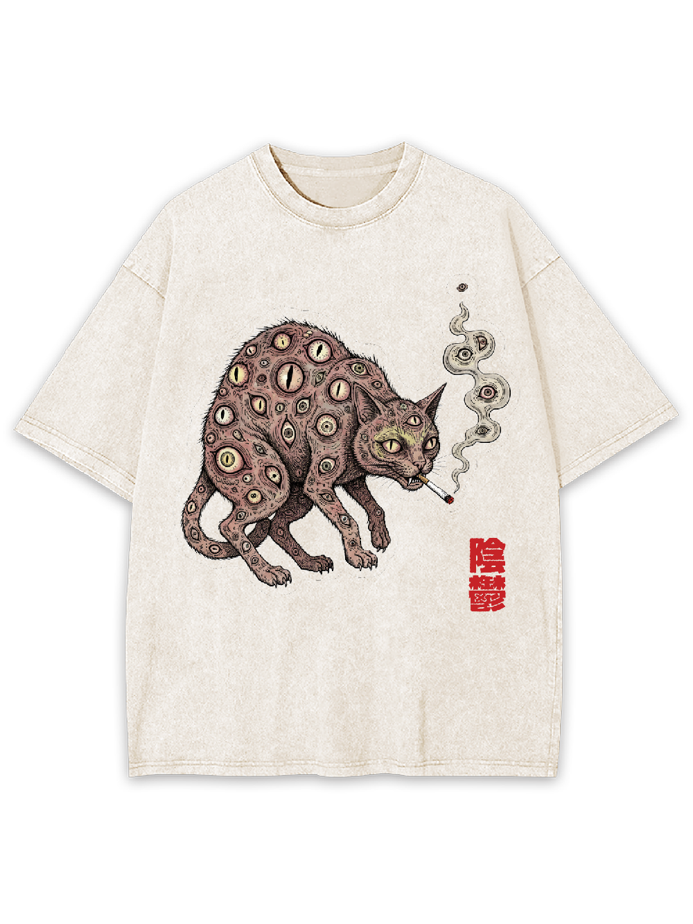 Smoking Cat with Multiple Eyes Washed Tshirt