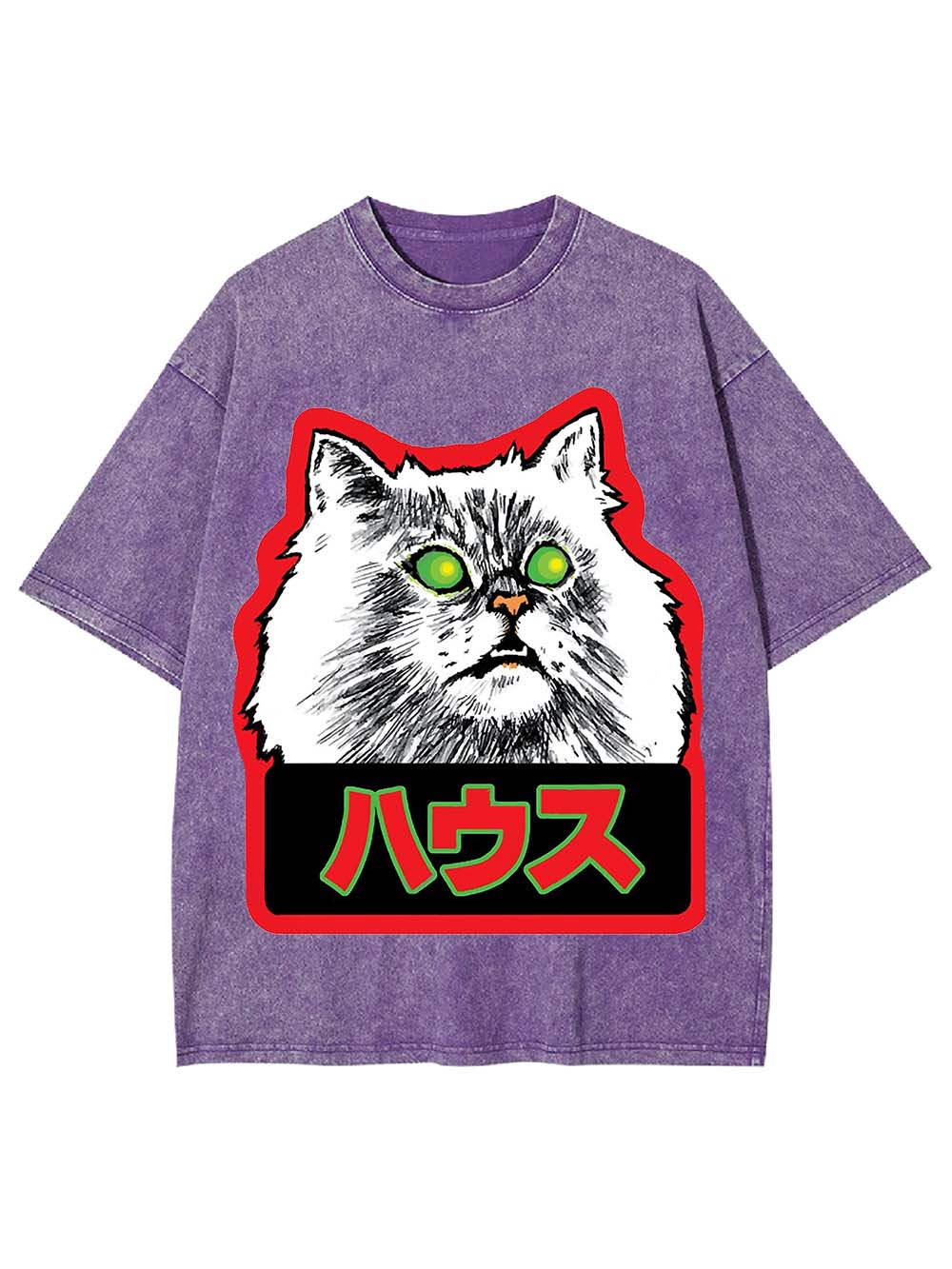 Haunted Cat House Washed Tshirt