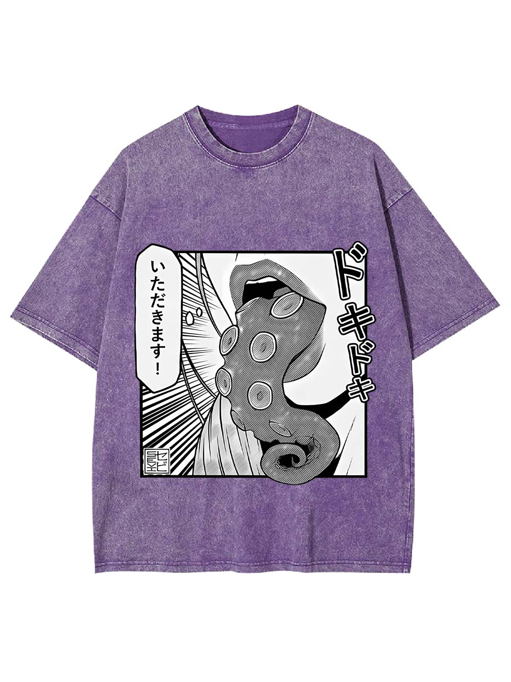 Tentacle Washed Tshirt