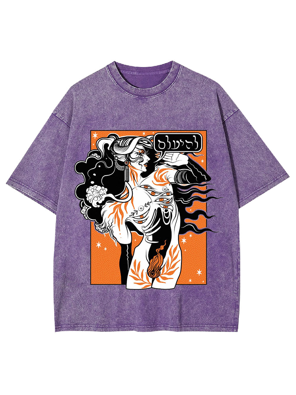 Goddess Illusion Washed Tshirt