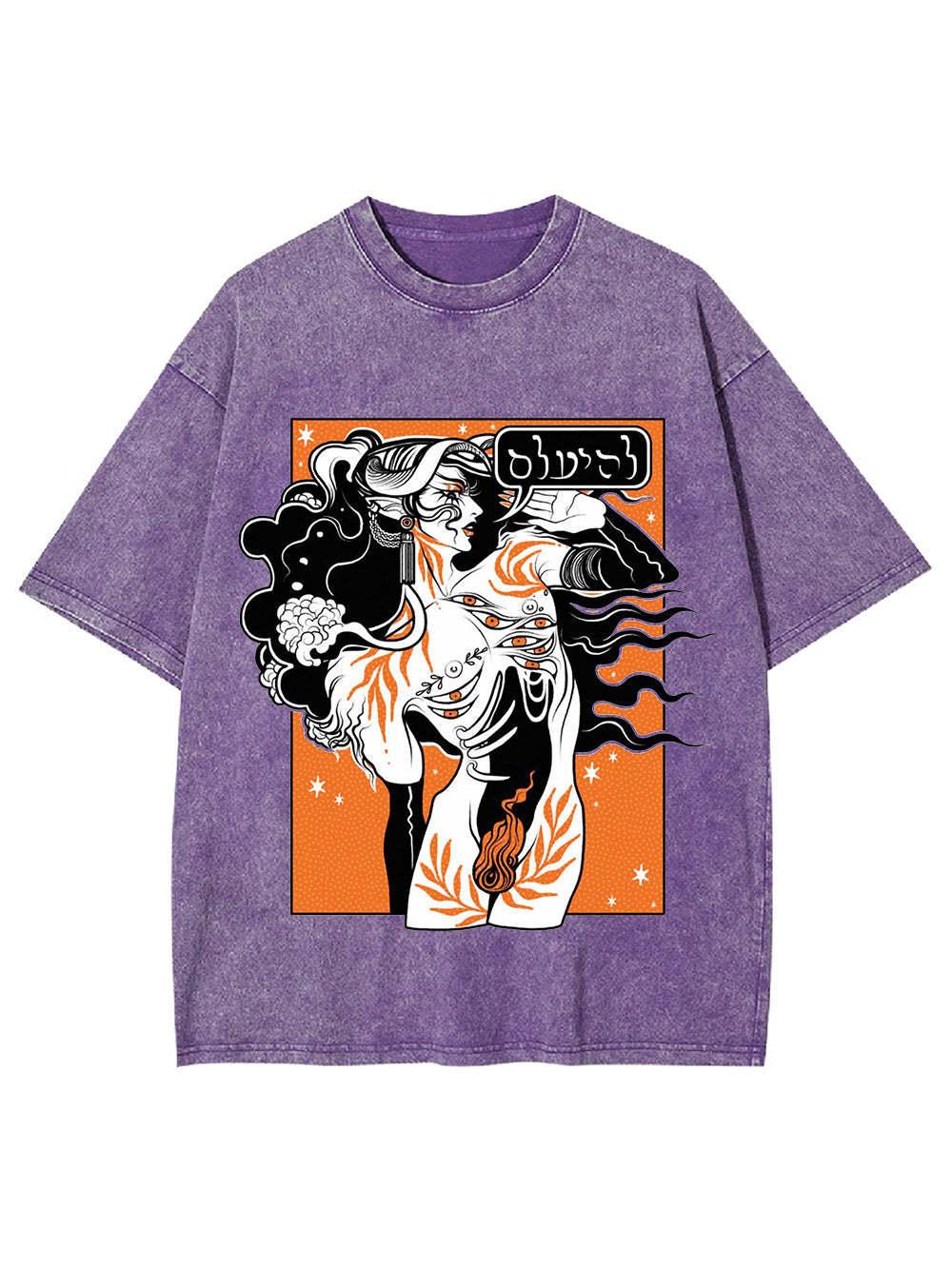 Goddess Illusion Washed Tshirt