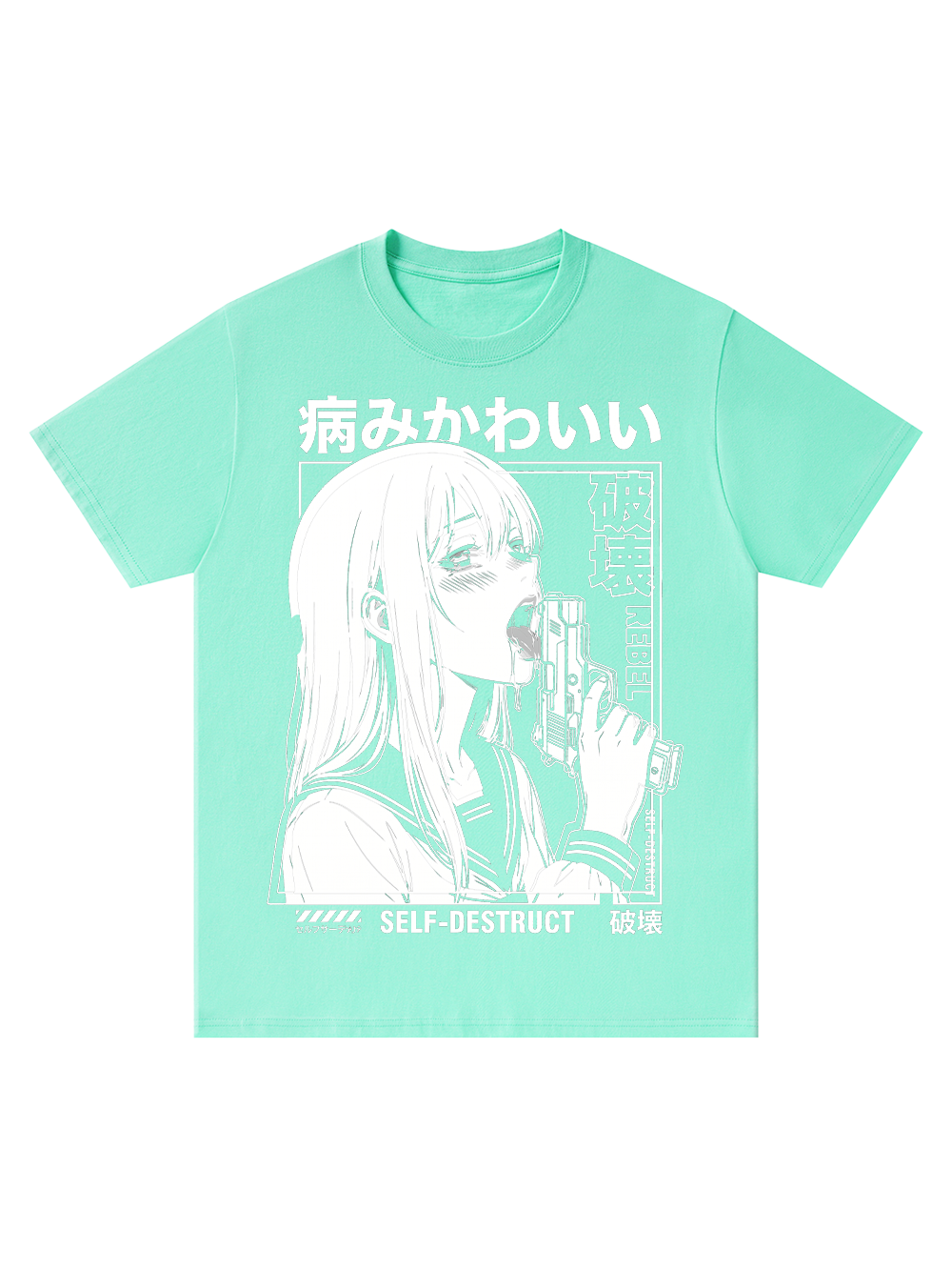 SELF DESTRUCT CLASSIC T-SHIRT
