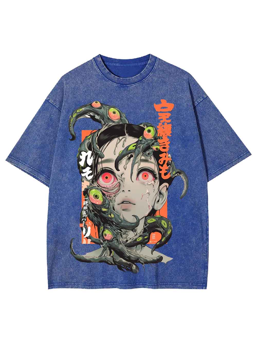 Dark Awakening Washed Tshirt