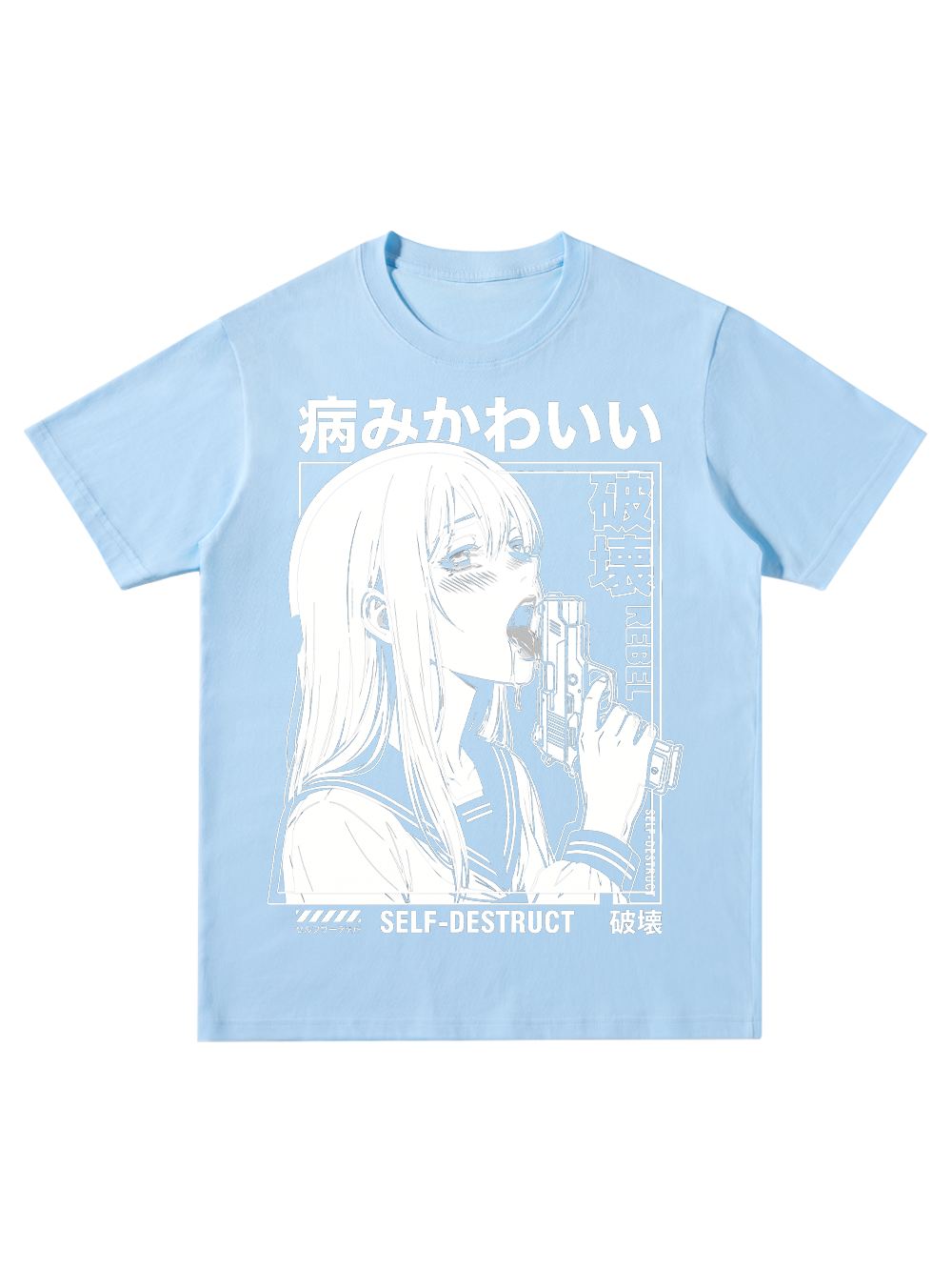 SELF DESTRUCT CLASSIC T-SHIRT