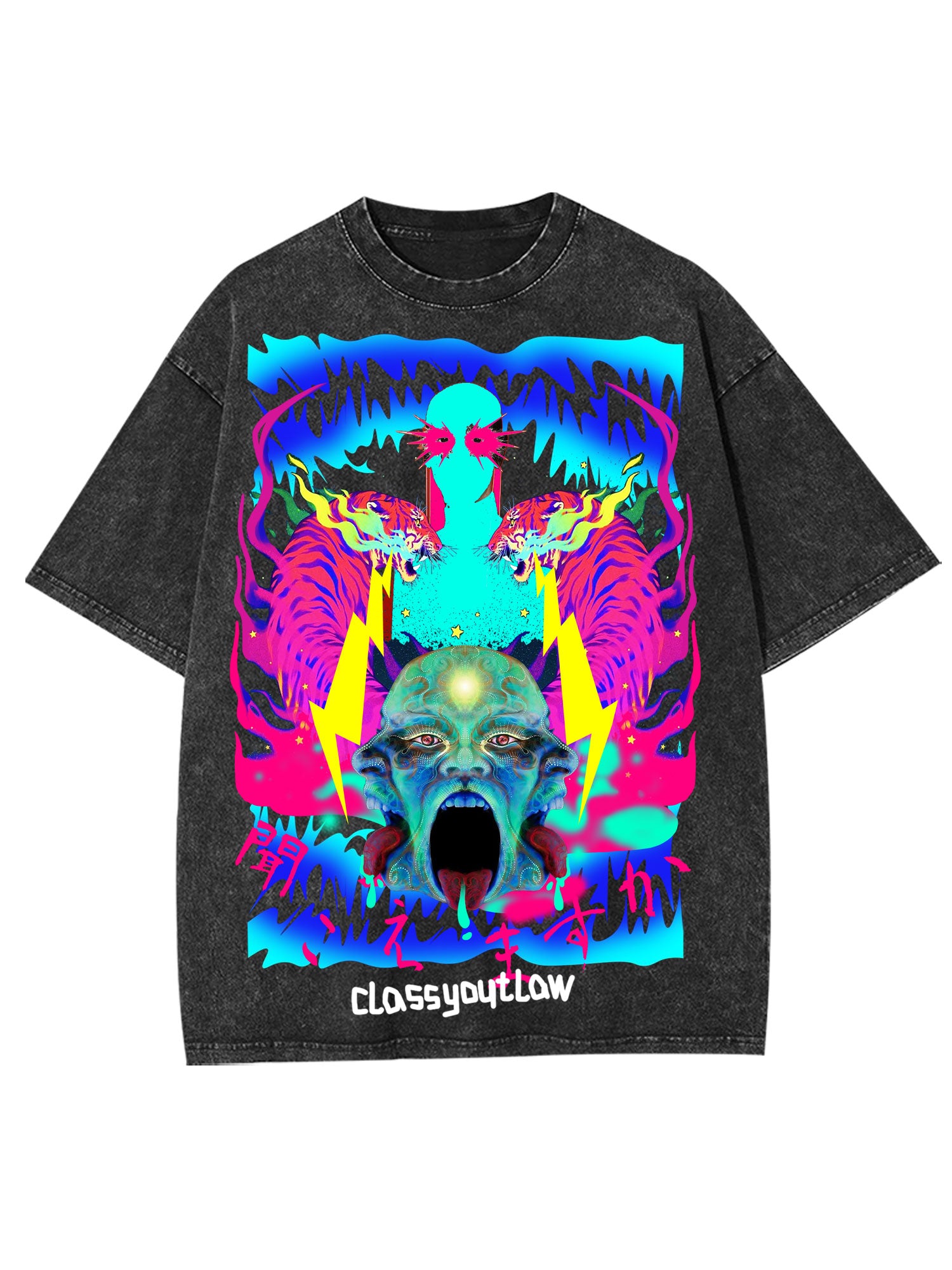 Can You Hear Me Washed Tshirt