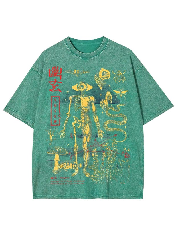 Cosmic Yūgen Washed Tshirt