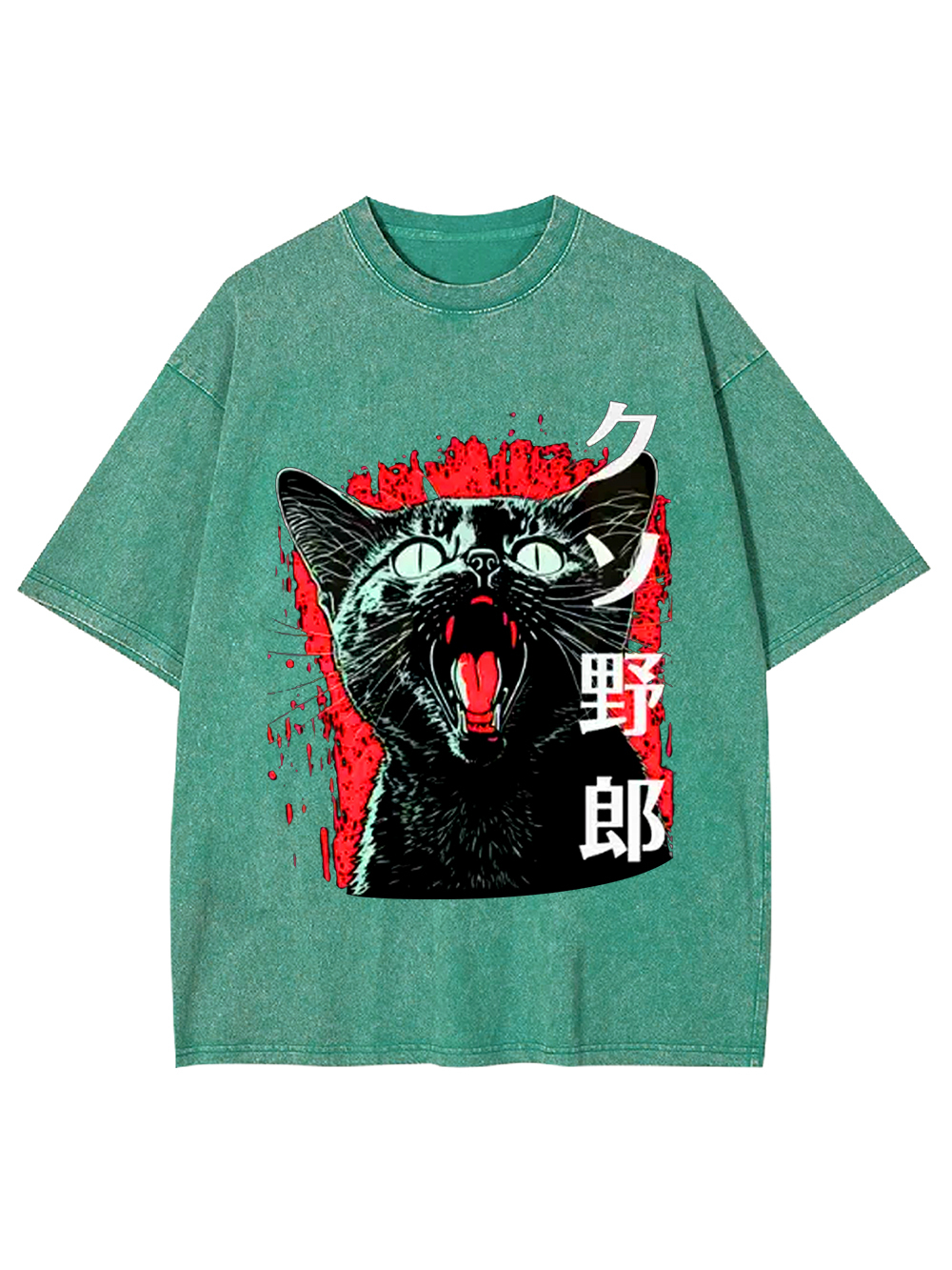 Fierce Feline Fury Washed Tshirt