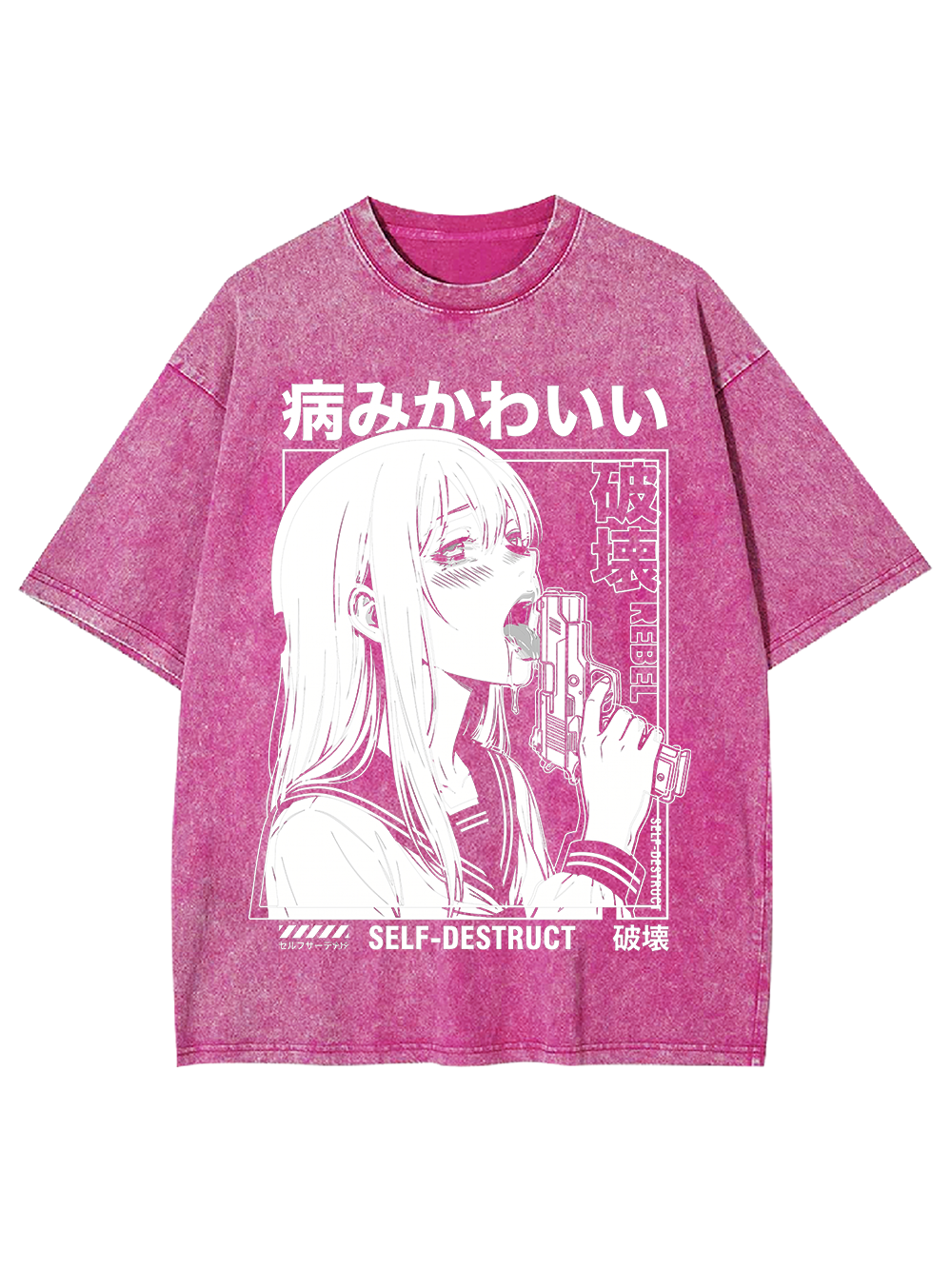 YANDERE SELF-DESTRUCT ANIME GIRL WASHED TSHIRT