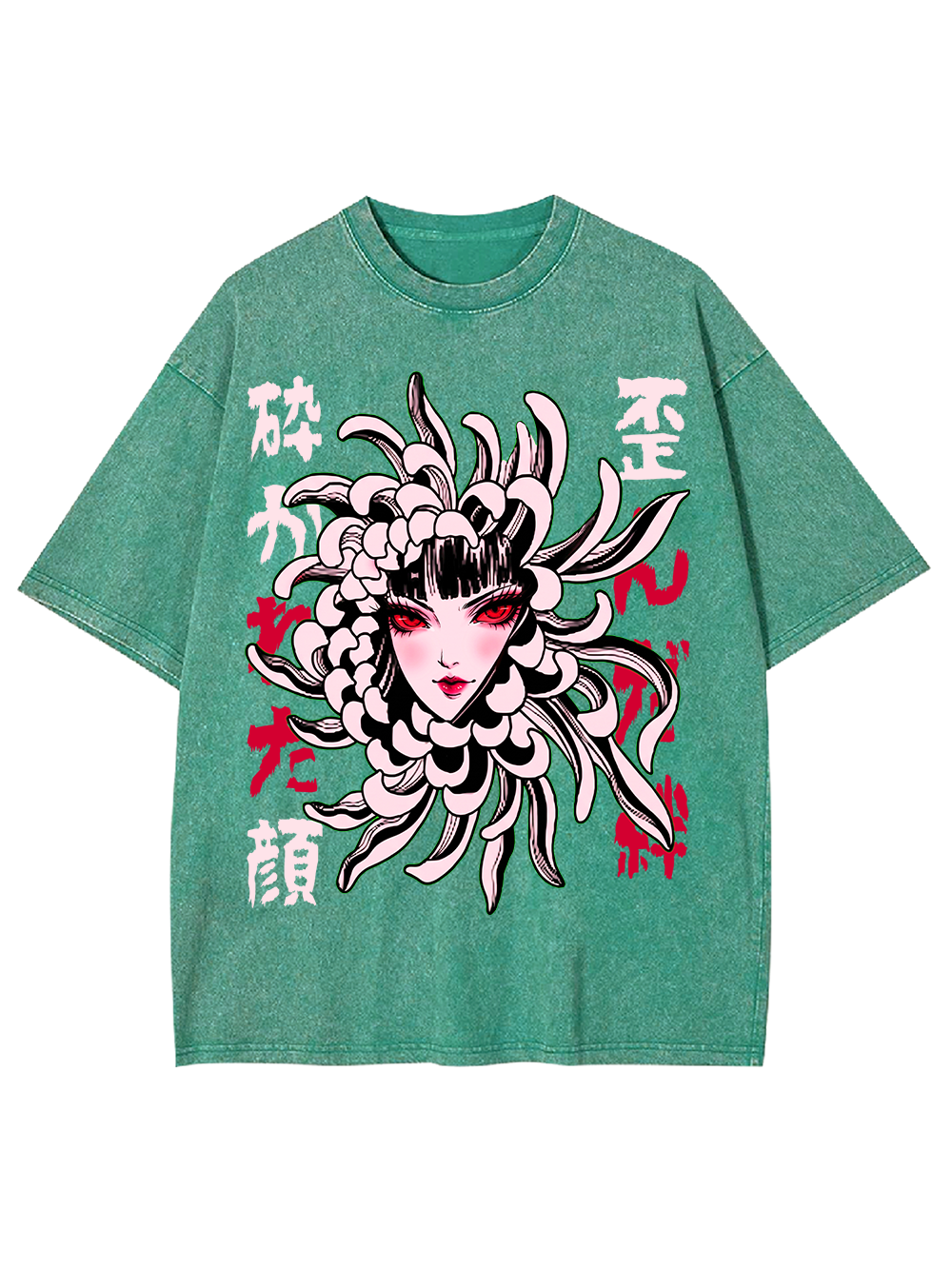 TWISTED BEAUTY AAA WASHED TSHIRT