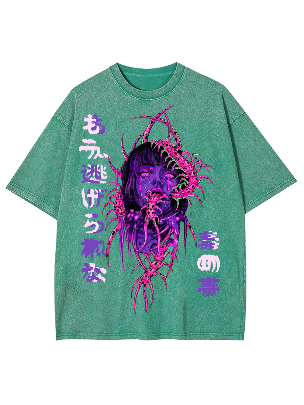 PURPLE NIGHTMARE AAA WASHED TSHIRT