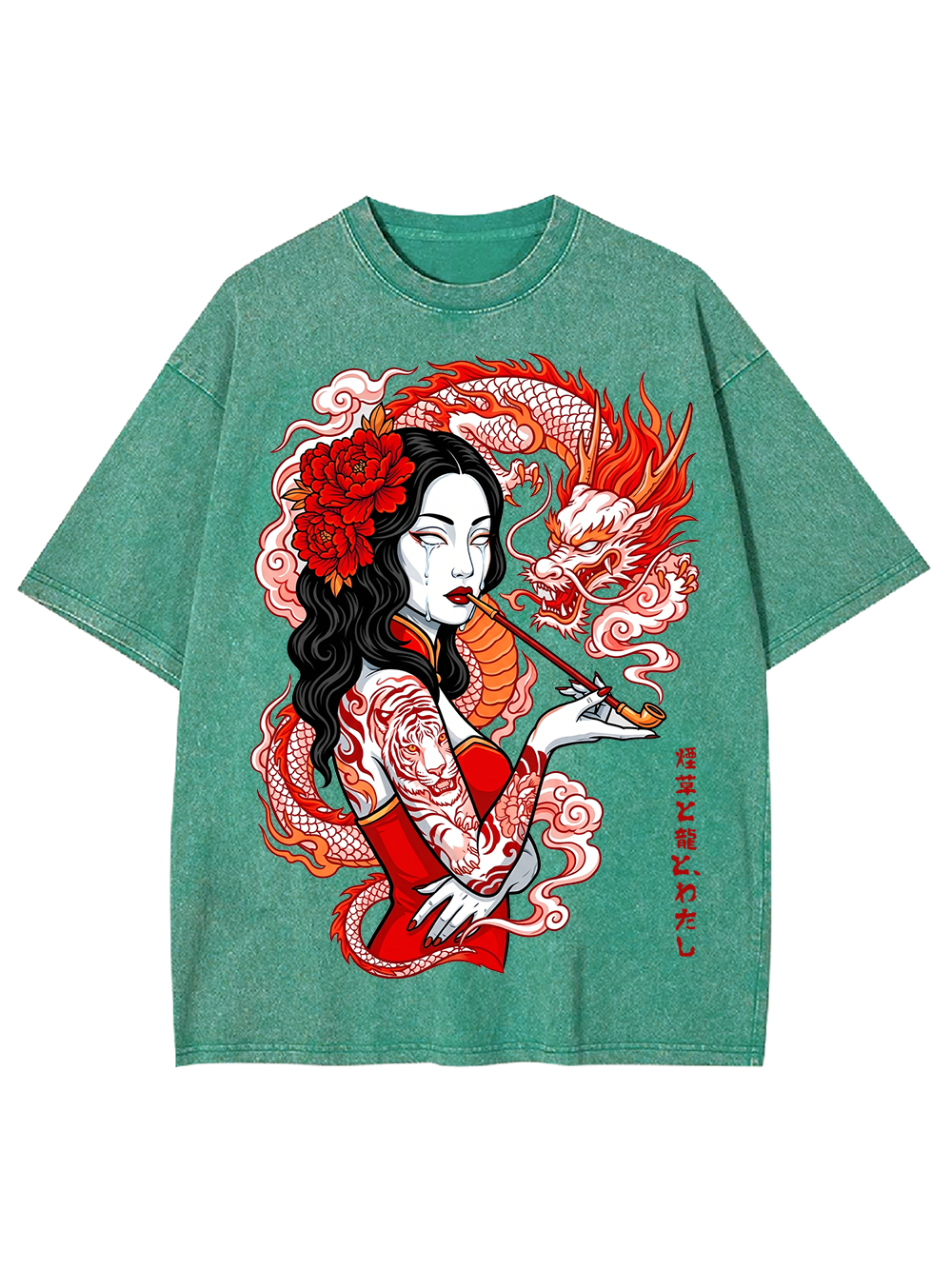 DRAGON TATTOO LADY AAA WASHED TSHIRT