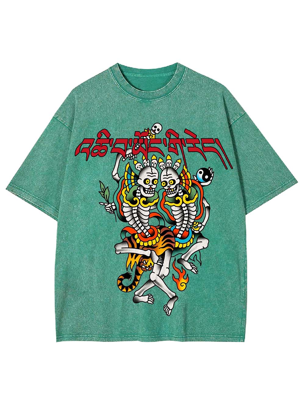 Dancing Skeleton Guardians Washed Tshirt