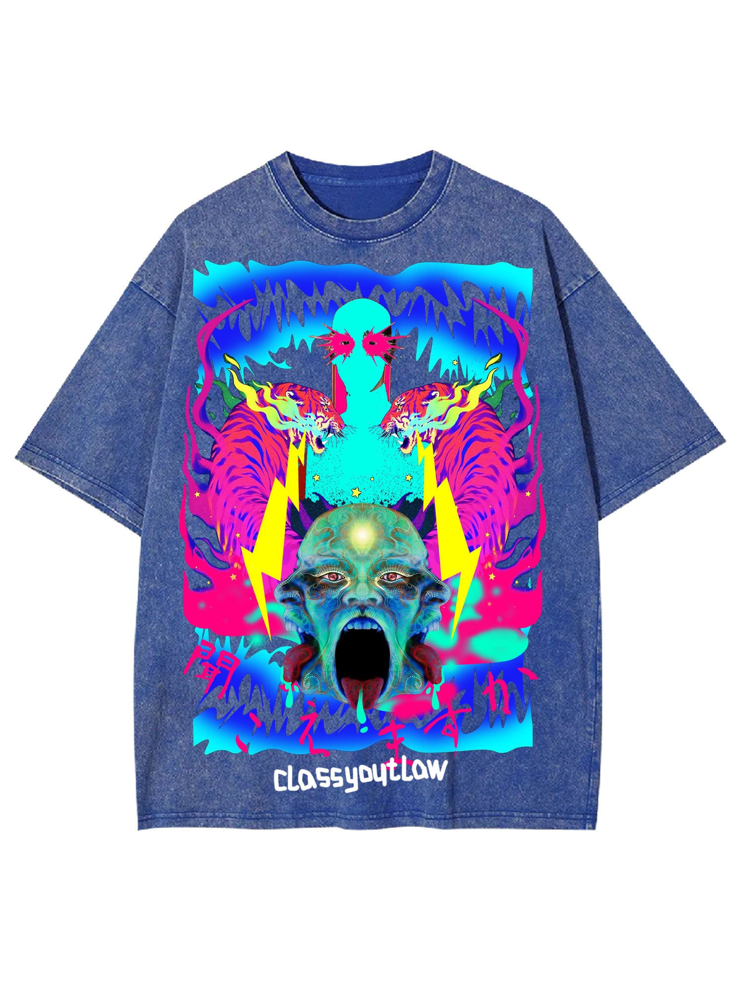 Can You Hear Me Washed Tshirt