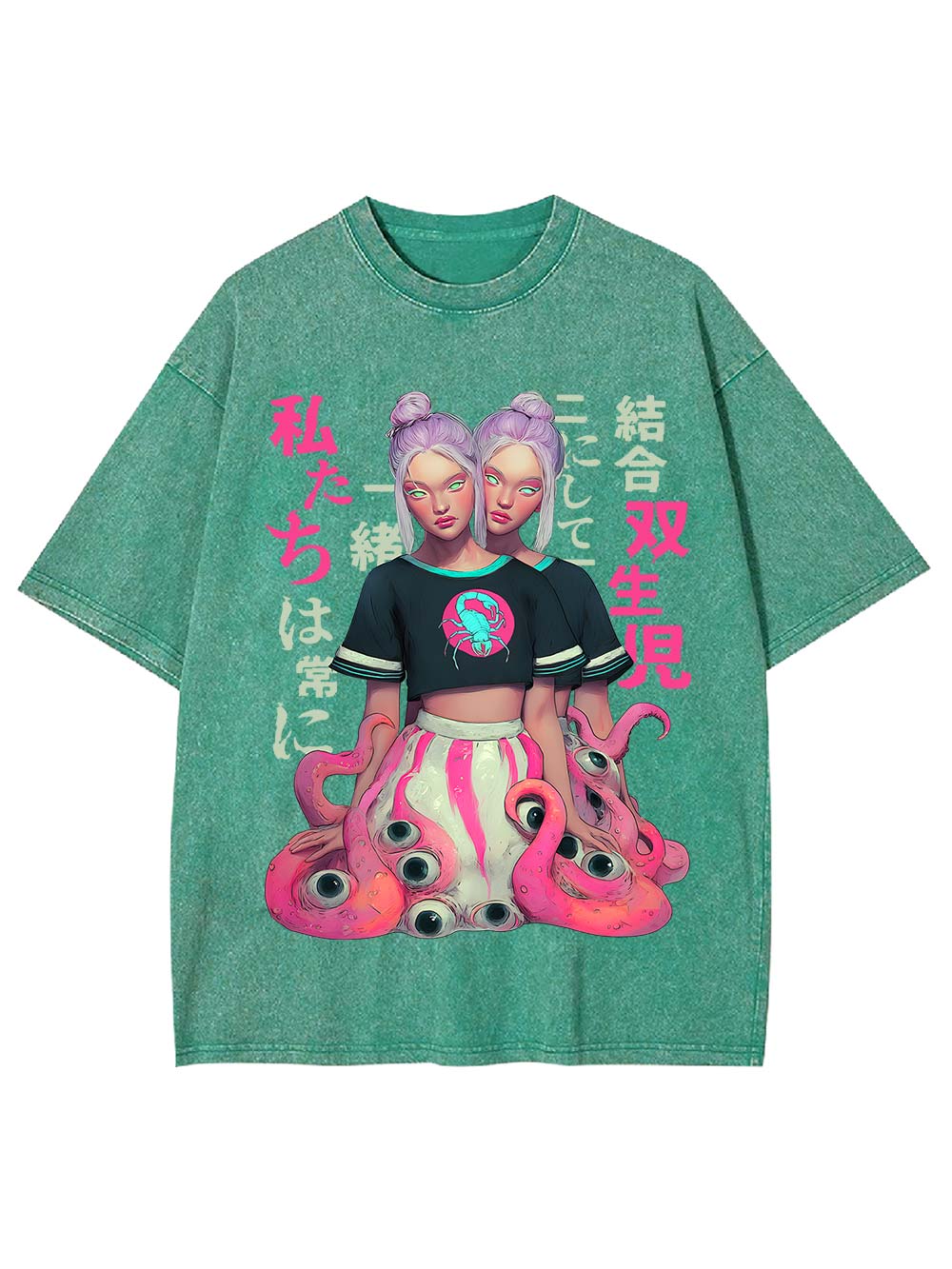 Twins of the Abyss Washed Tshirt