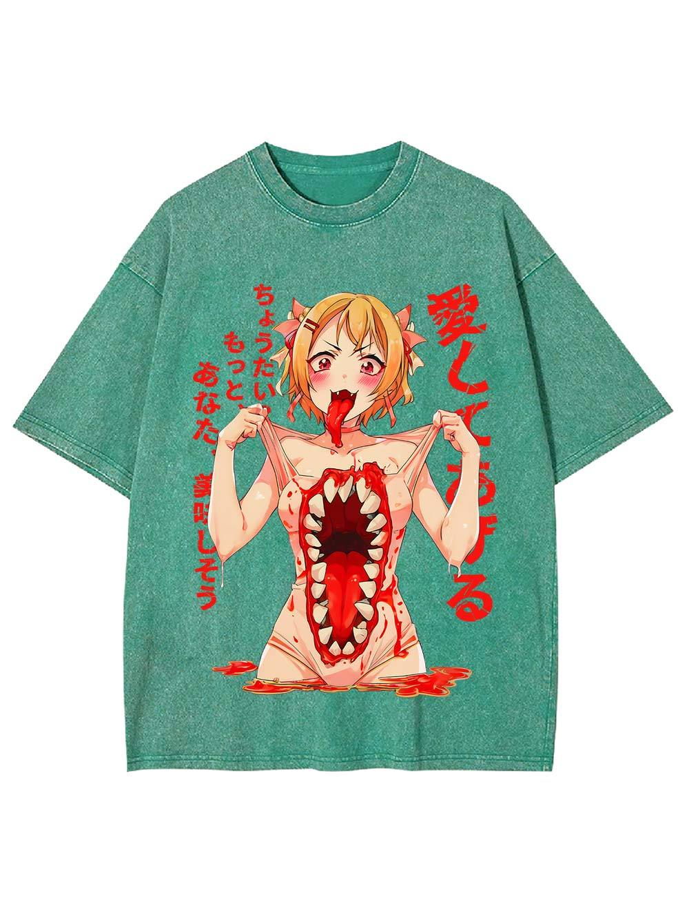 Love Devours All Washed Tshirt