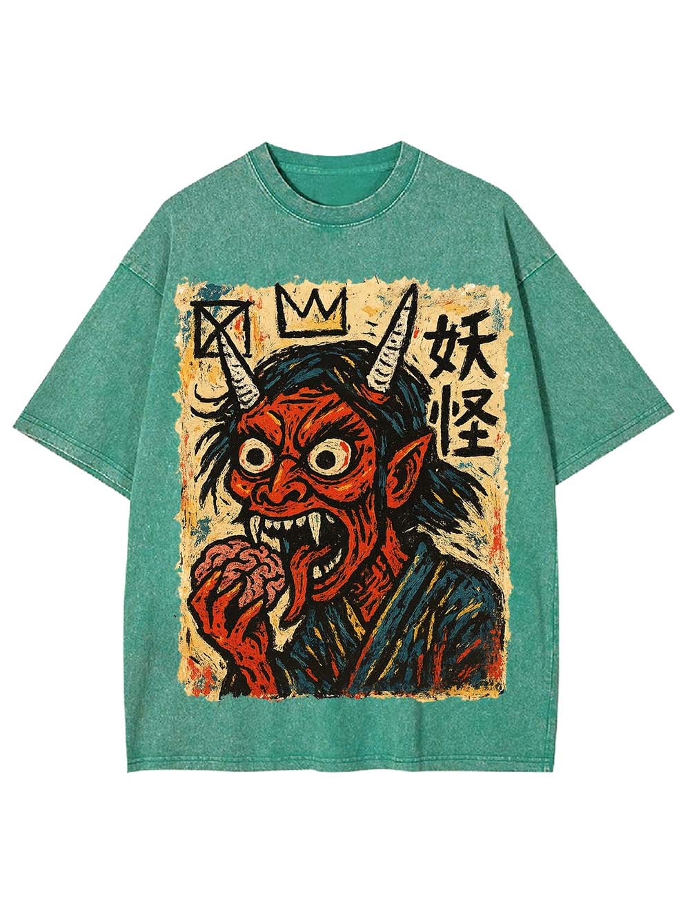 Brain-Eating Monster Washed Tshirt-ClassyOutlaw Sale