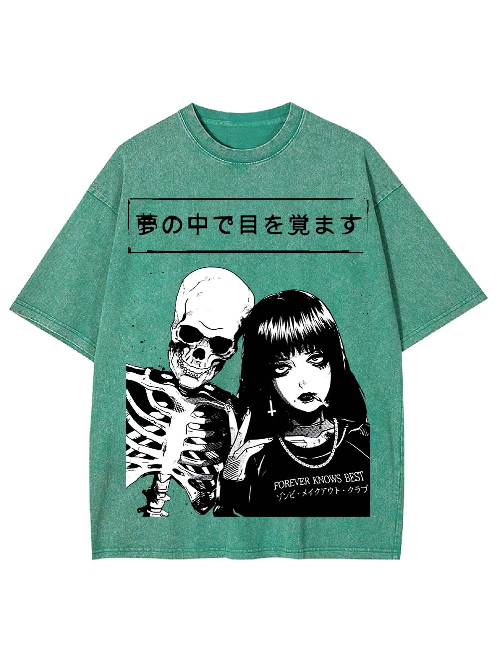 Japanese Vaporwave Spooky Love Essential Washed Tshirt