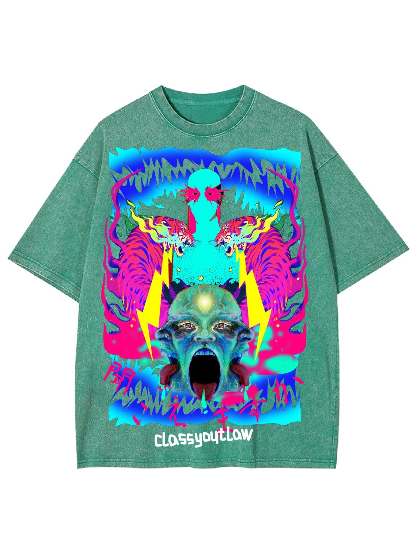 Can You Hear Me Washed Tshirt