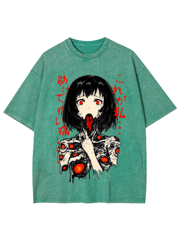 This Is Me: Help Me Washed Tshirt