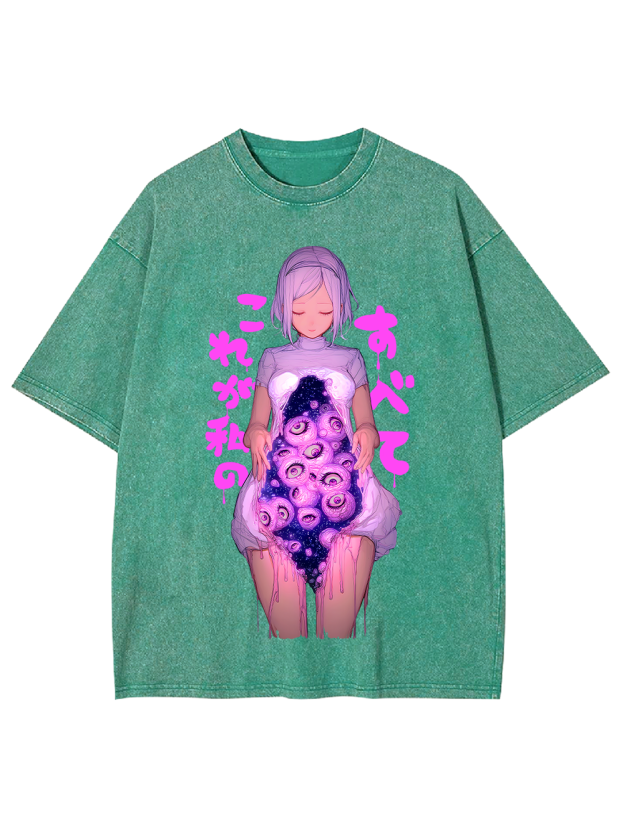 All of Me Washed Tshirt