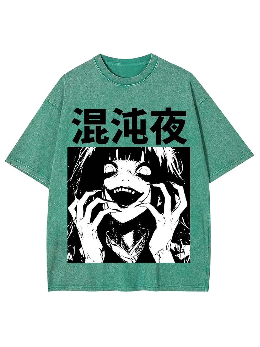 Chaotic Night Washed Tshirt