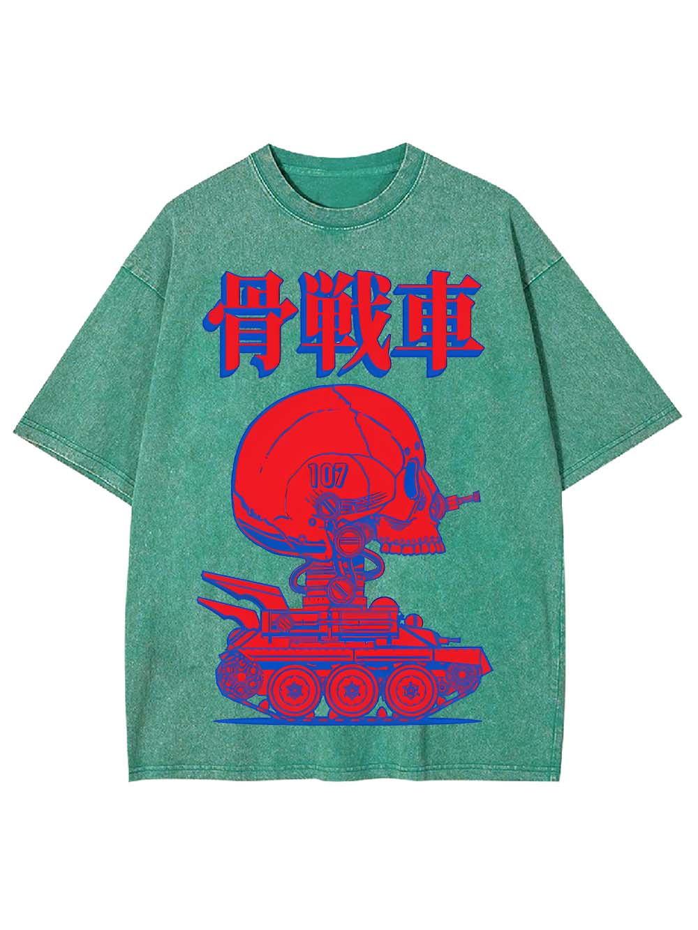 Bone Battle Tank Washed Tshirt