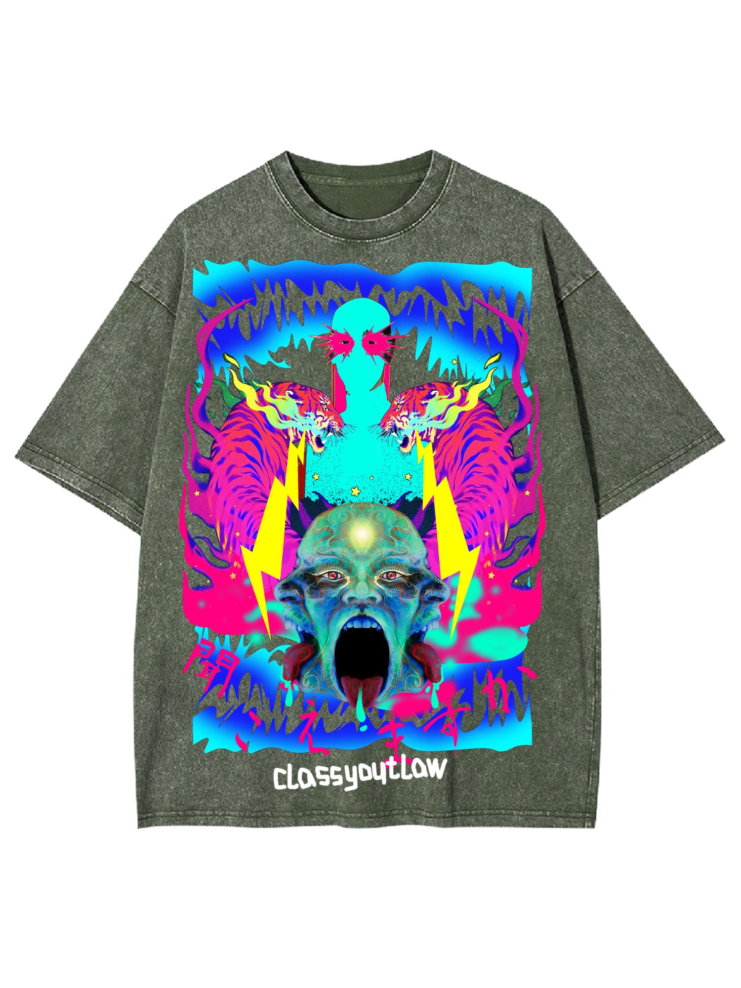 Can You Hear Me Washed Tshirt
