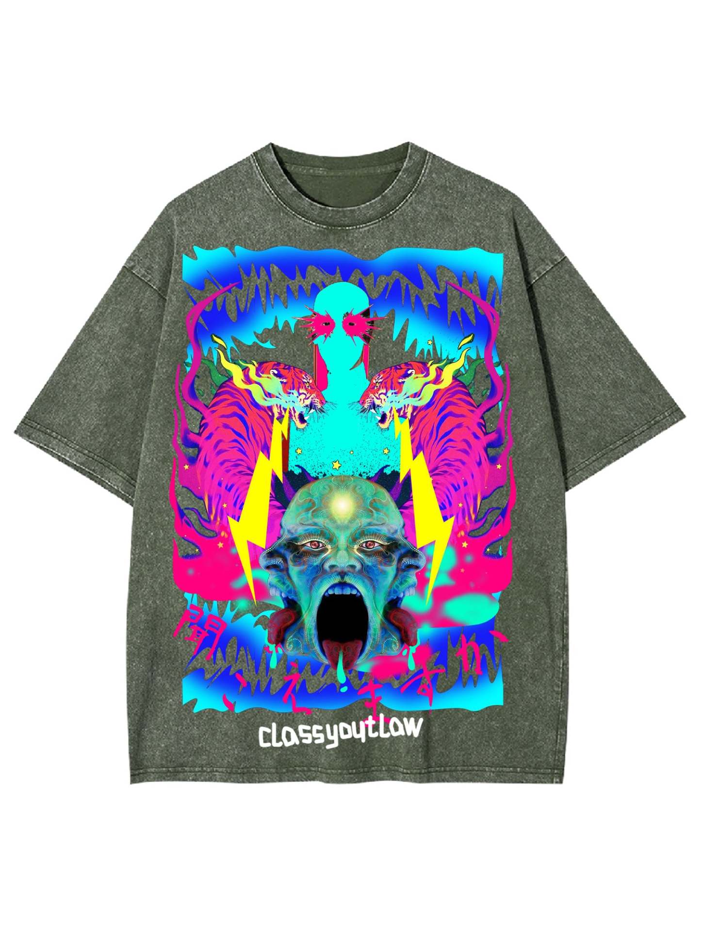 Can You Hear Me Washed Tshirt