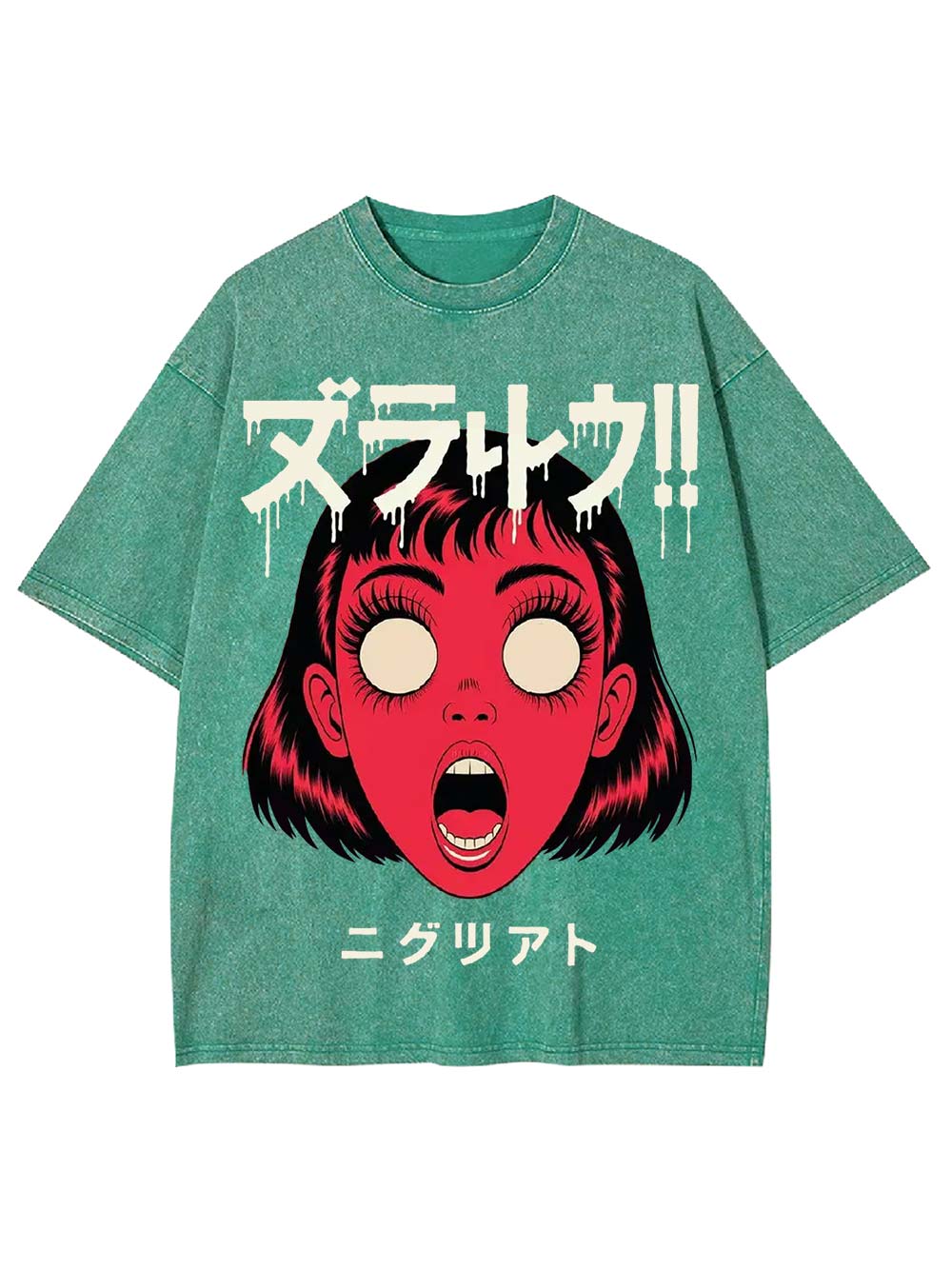 Screaming Void Washed Tshirt