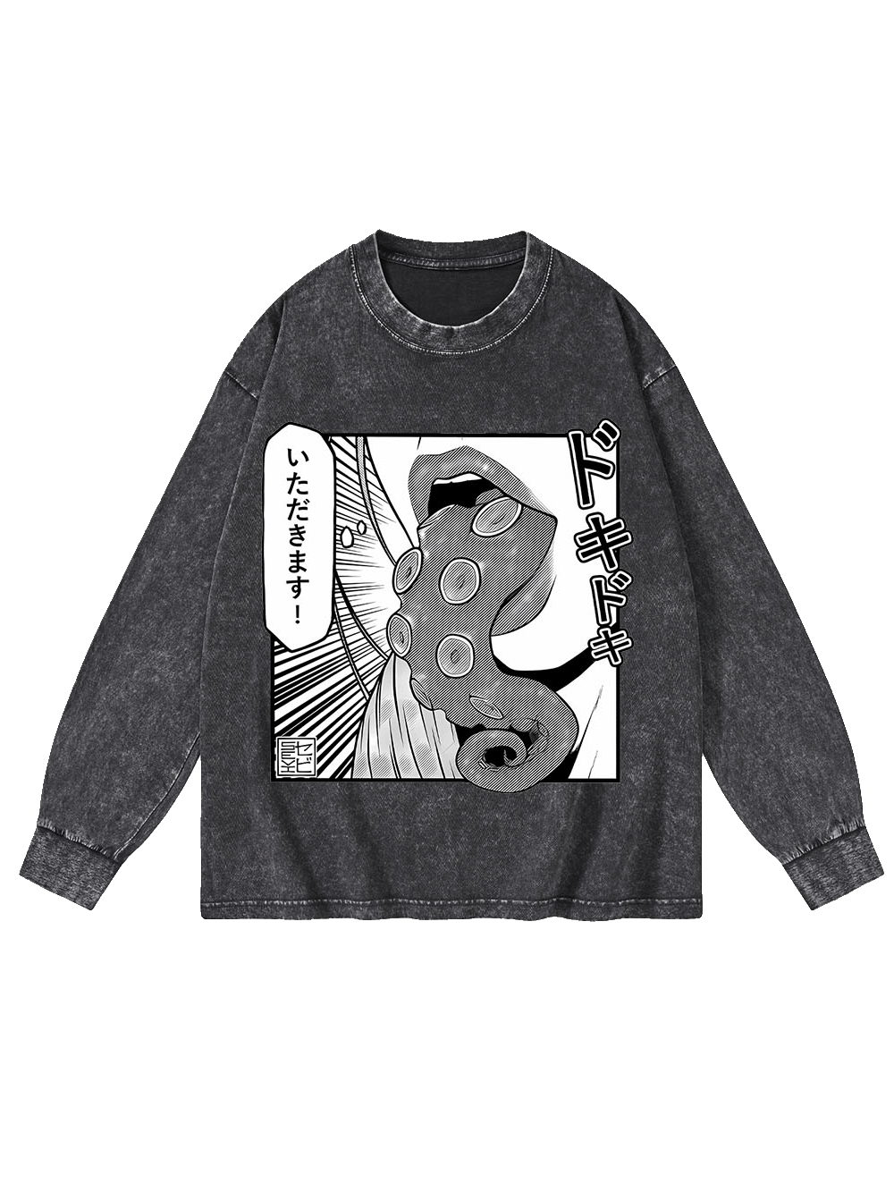 Tentacle Washed Long-Sleeve Tshirt-ClassyOutlaw Sale