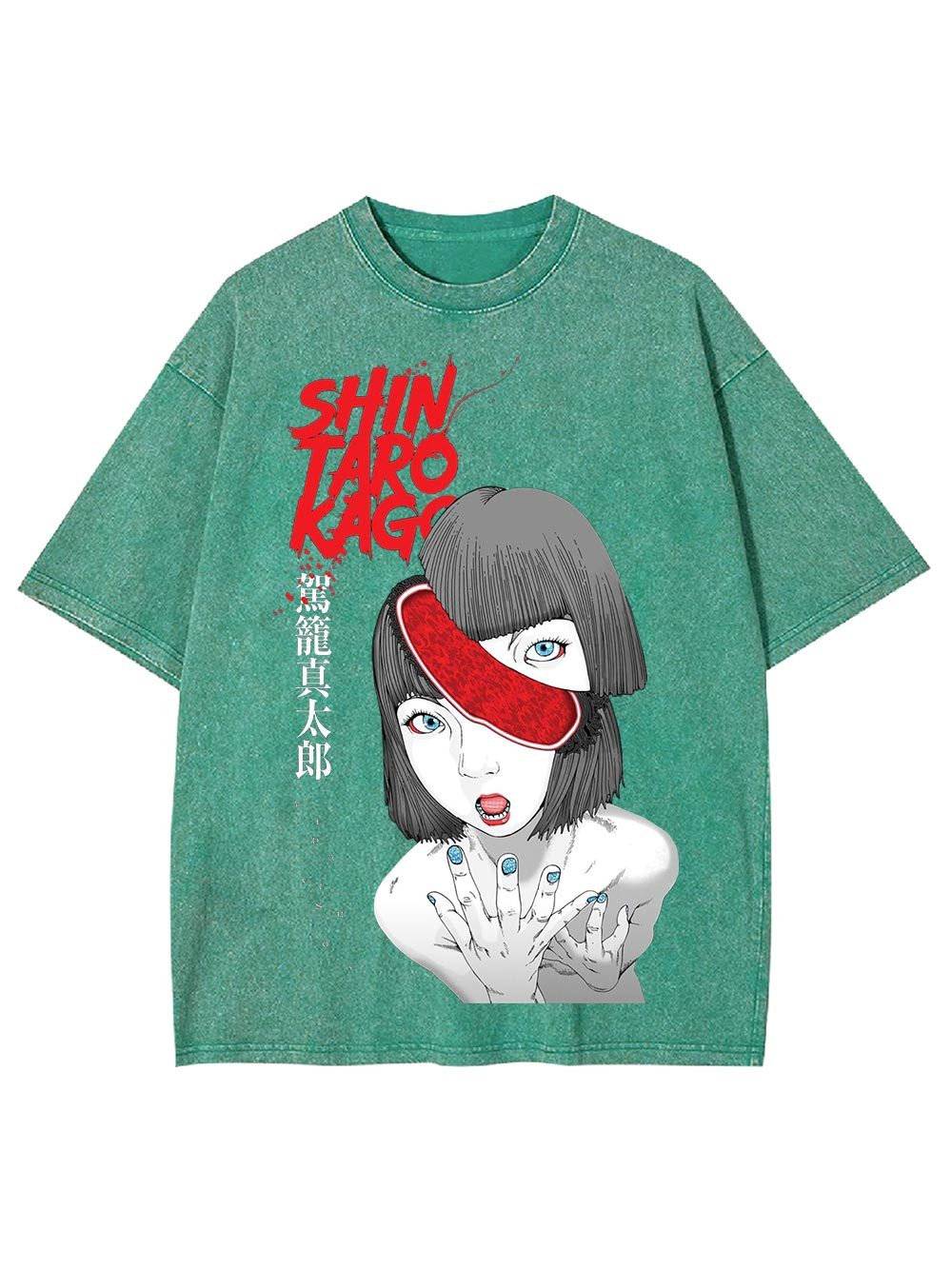 Surreal Vision Washed Tshirt