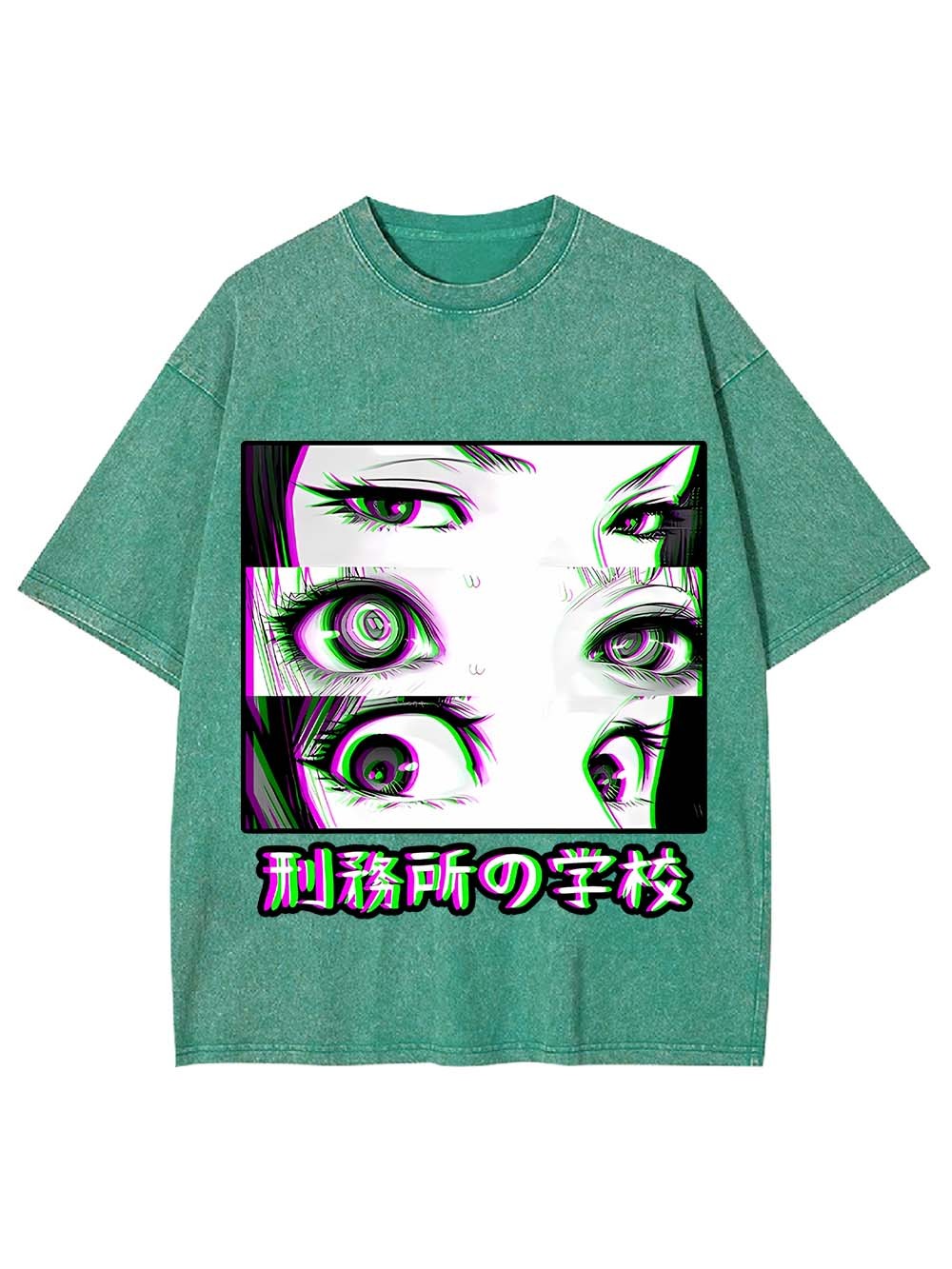 Eyes of the Prison School Washed Tshirt
