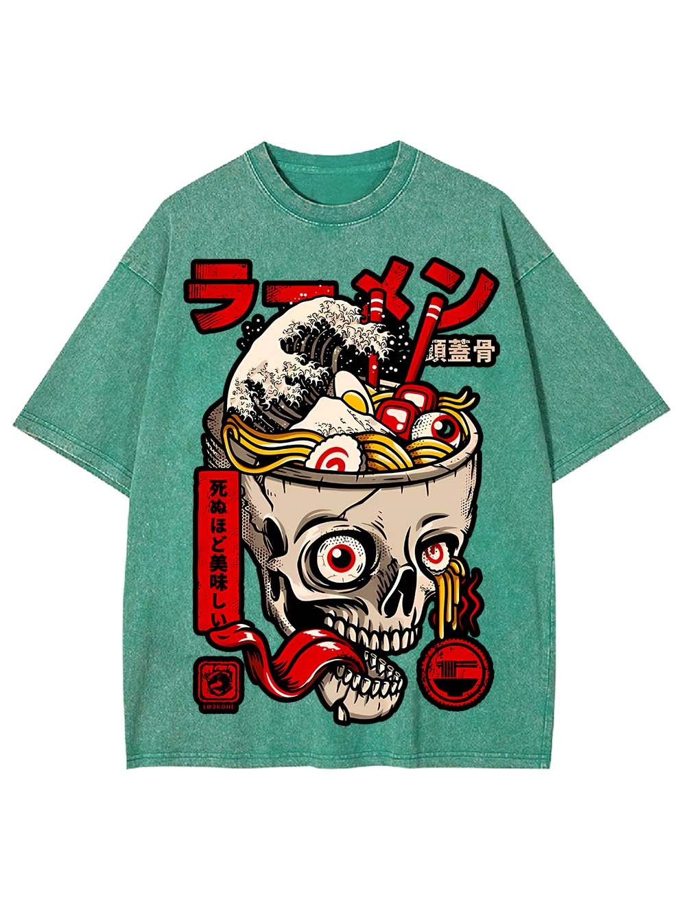 Skull Cup of Ramen Washed Tshirt