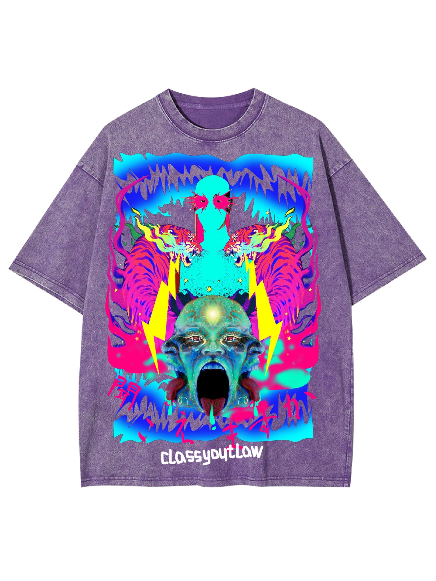 Can You Hear Me Washed Tshirt