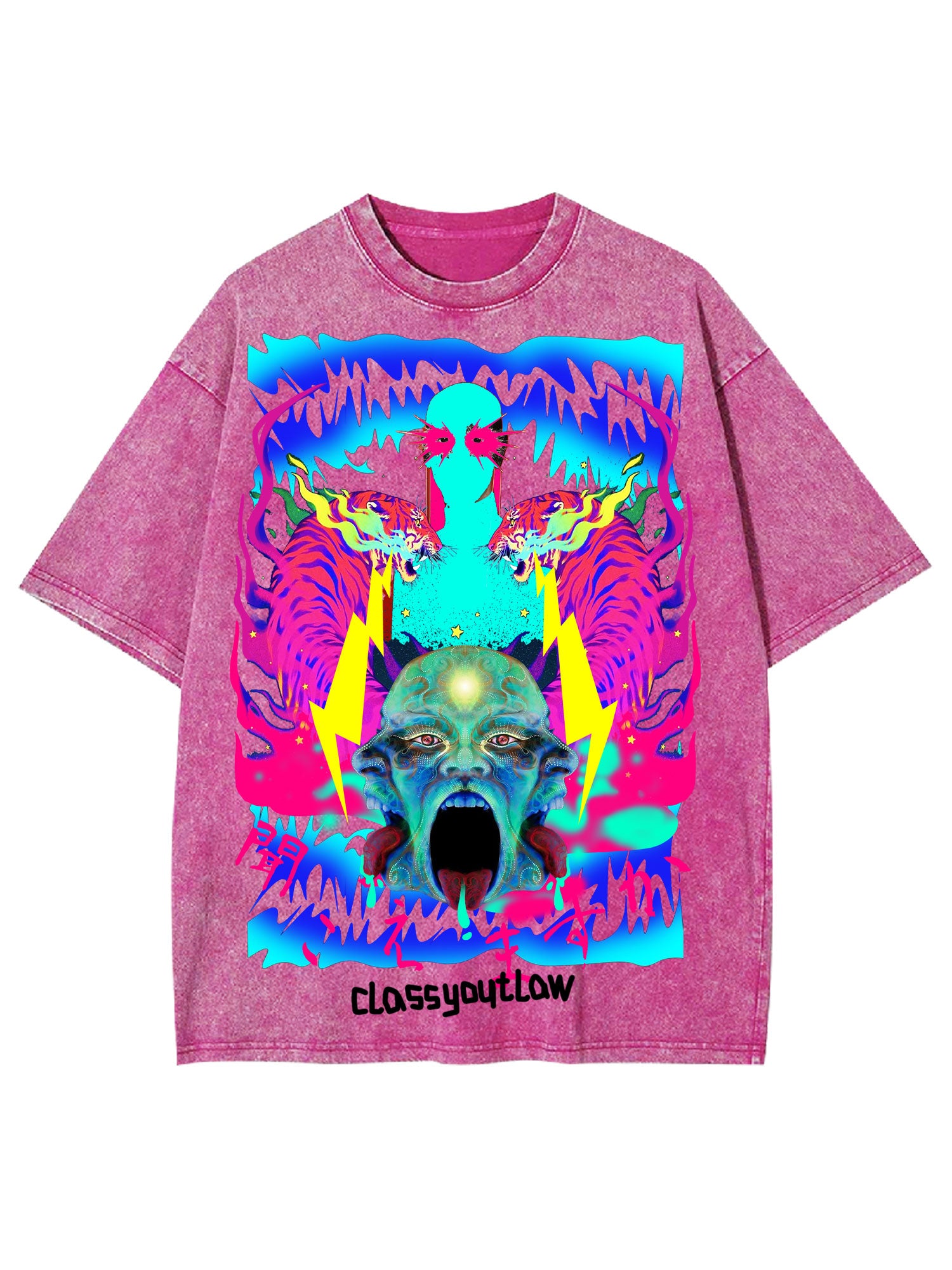 Can You Hear Me Washed Tshirt