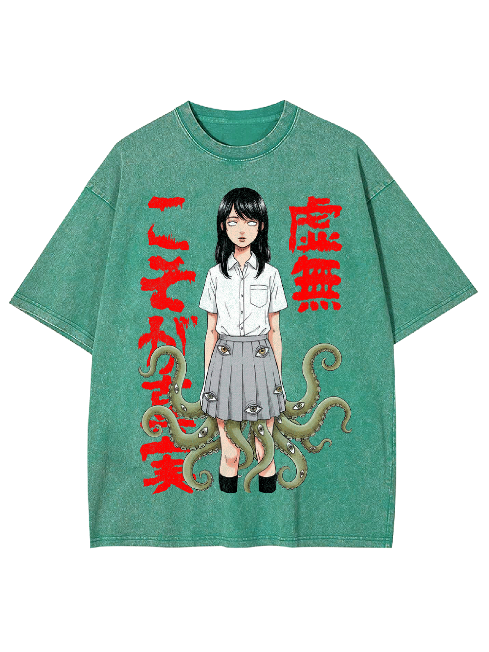 [Copy]aaa Washed Tshirt