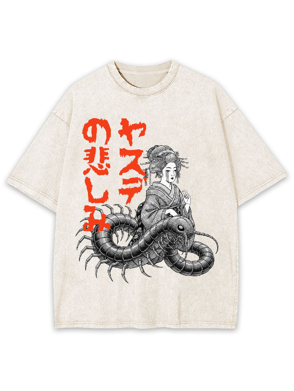 [Copy]aaa Washed Tshirt