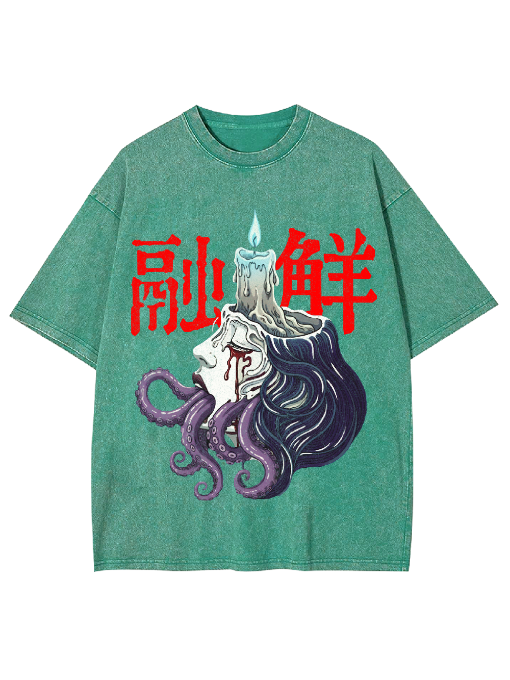 [Copy]aaa Washed Tshirt