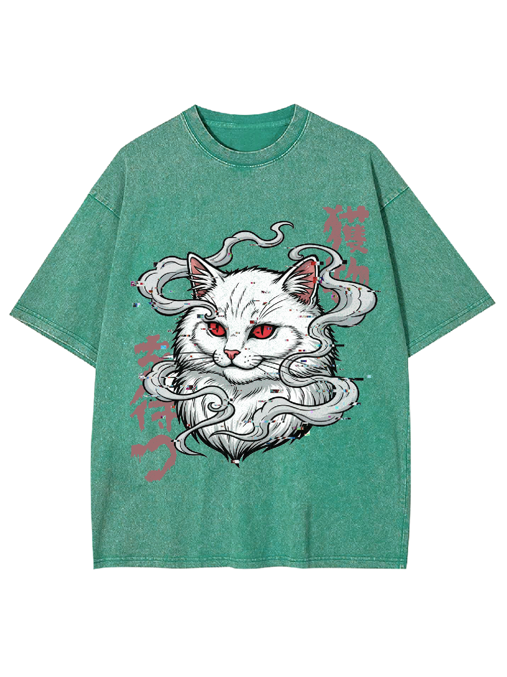 The Hunting Cat Washed Tshirt