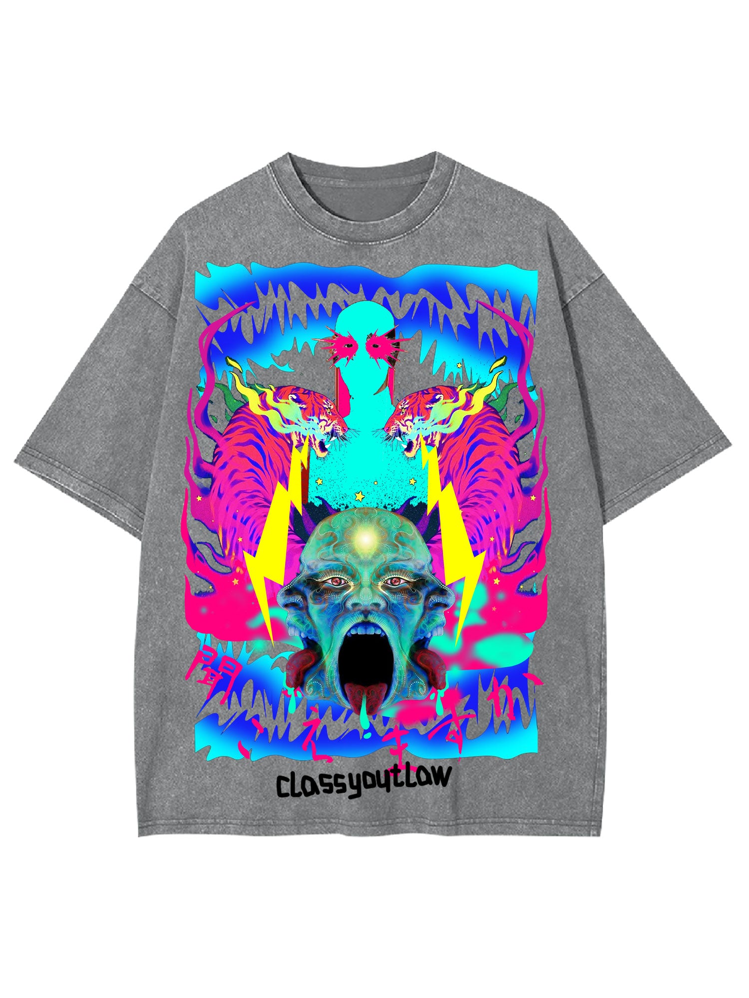 Can You Hear Me Washed Tshirt