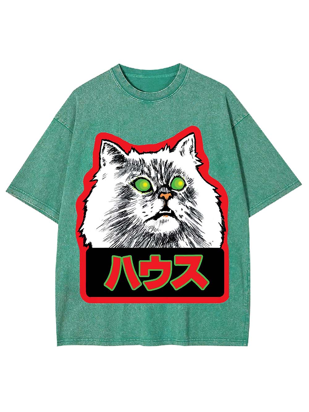 Haunted Cat House Washed Tshirt