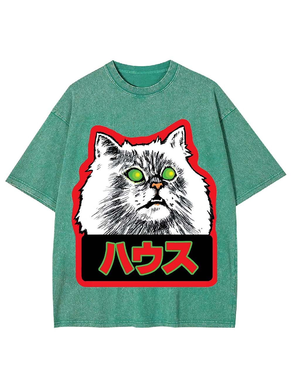 Haunted Cat House Washed Tshirt