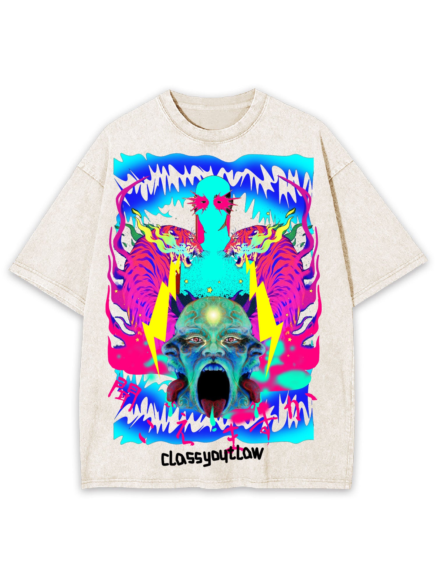 Can You Hear Me Washed Tshirt