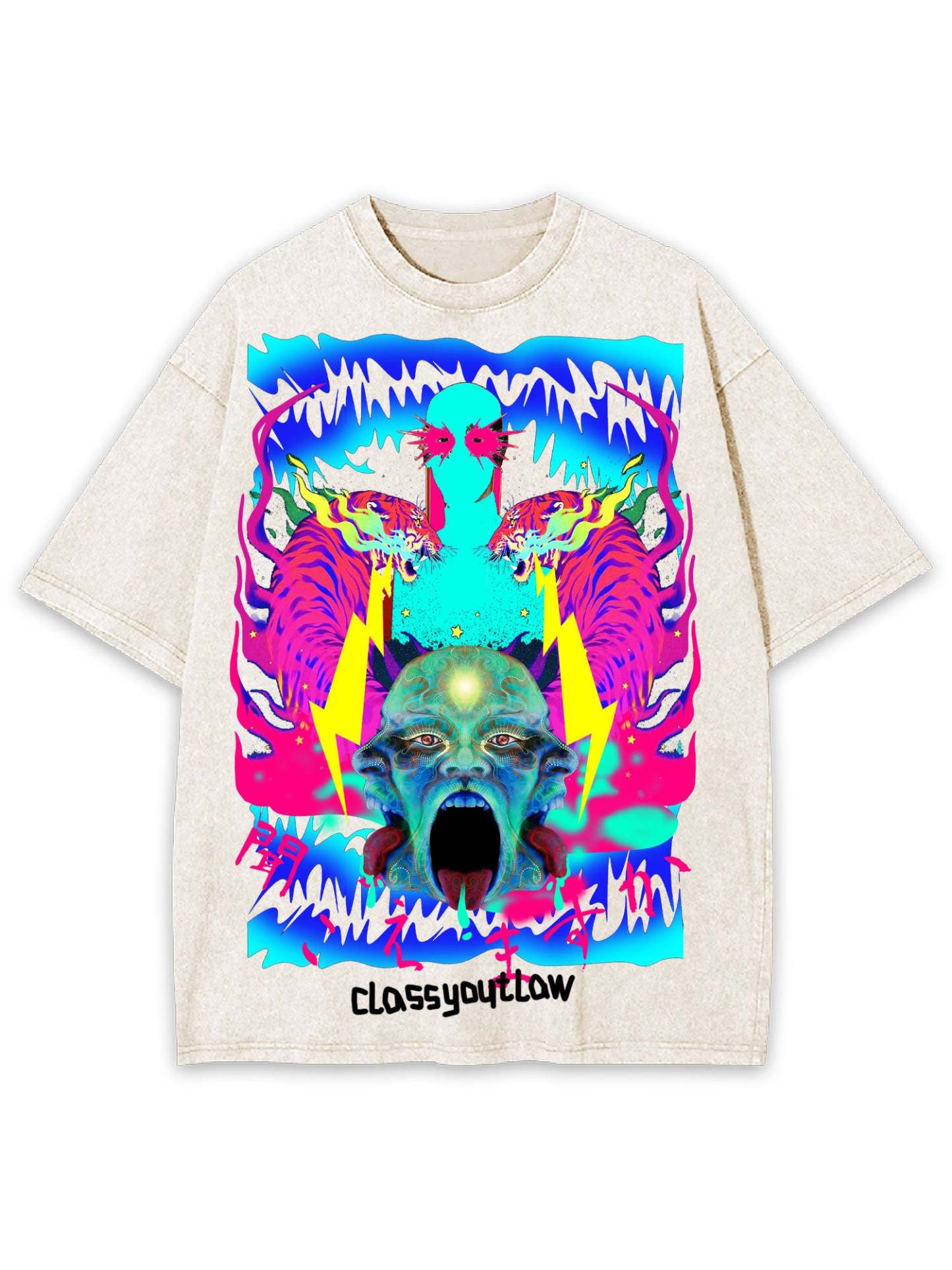 Can You Hear Me Washed Tshirt