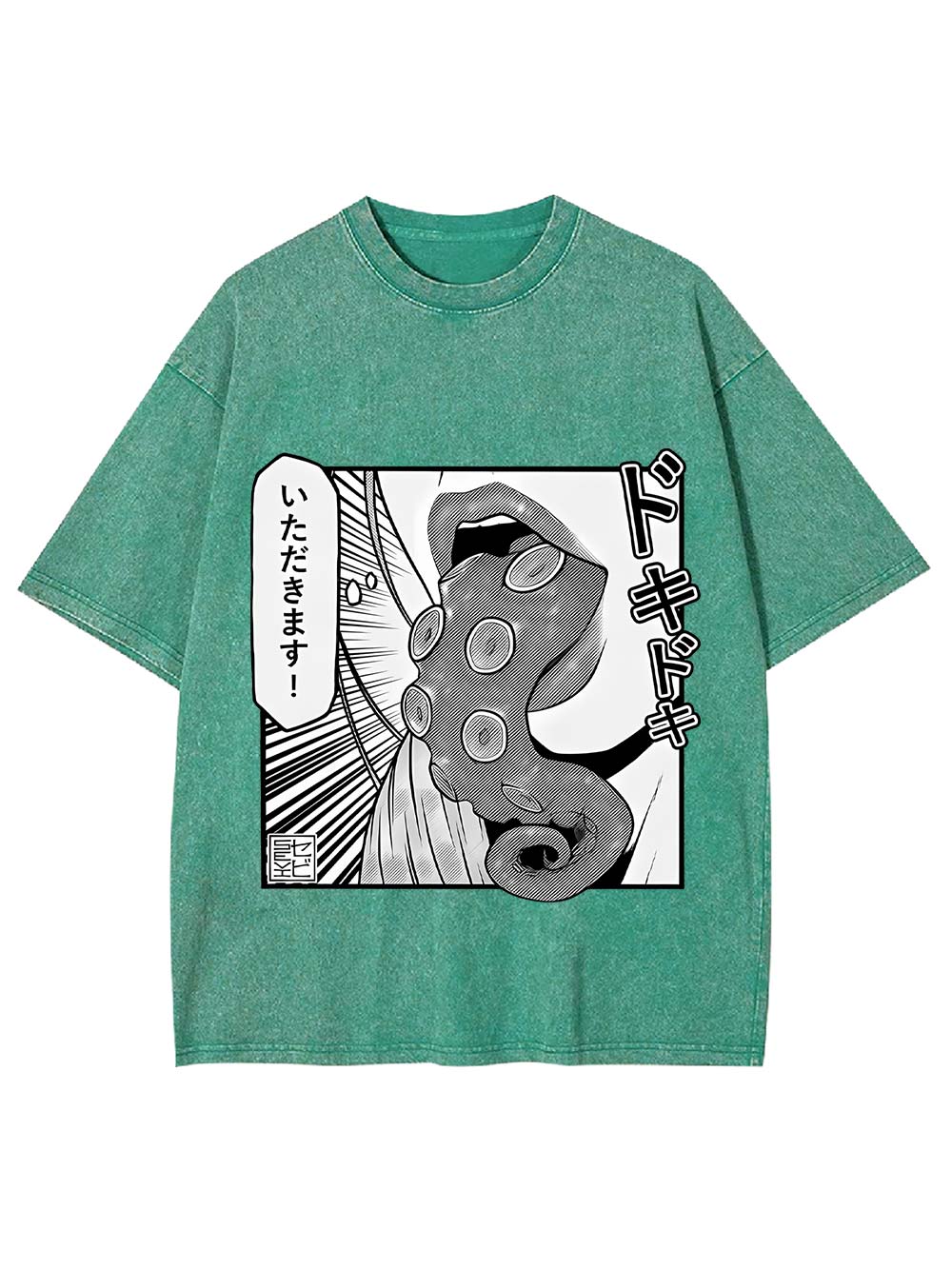 Tentacle Washed Tshirt