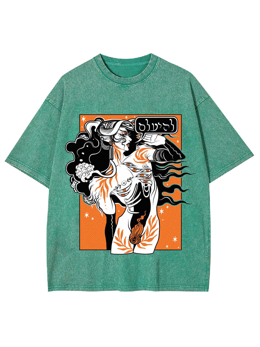 Goddess Illusion Washed Tshirt