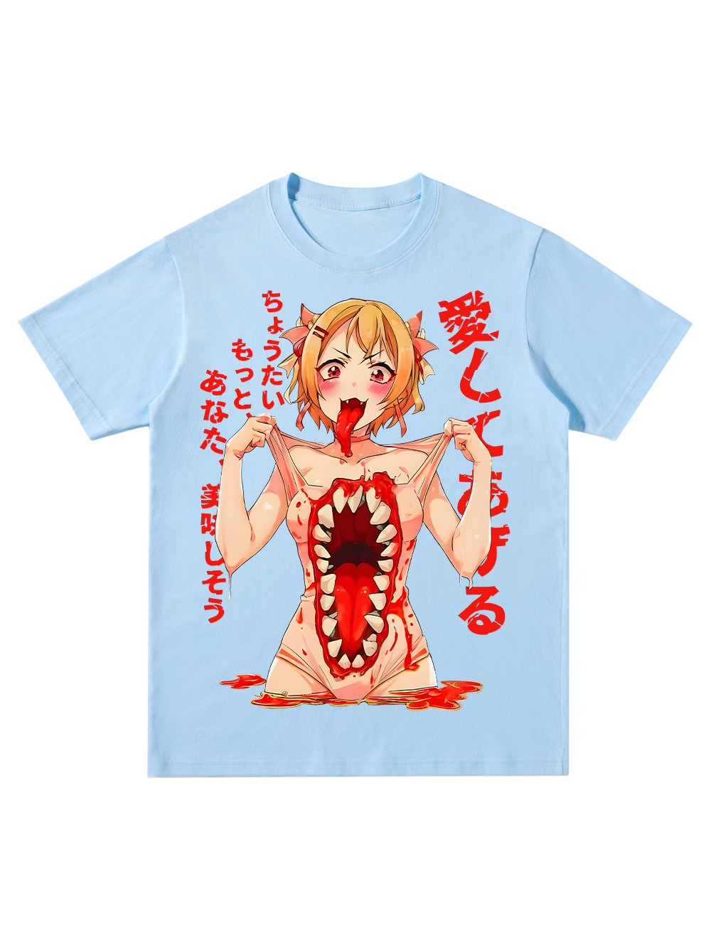 LOVE DEVOURS ALL CLASSIC T-SHIRT