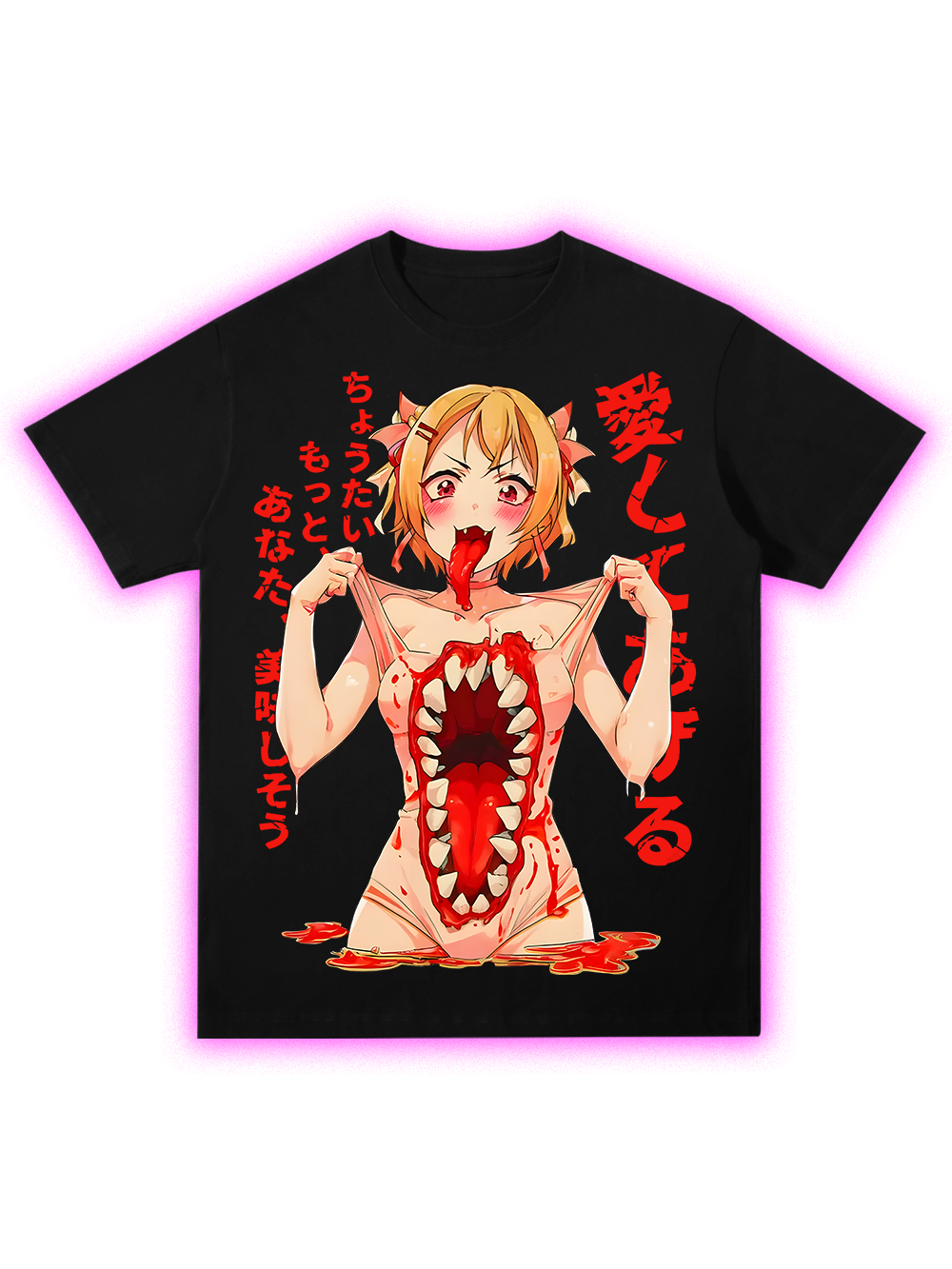 LOVE DEVOURS ALL CLASSIC T-SHIRT