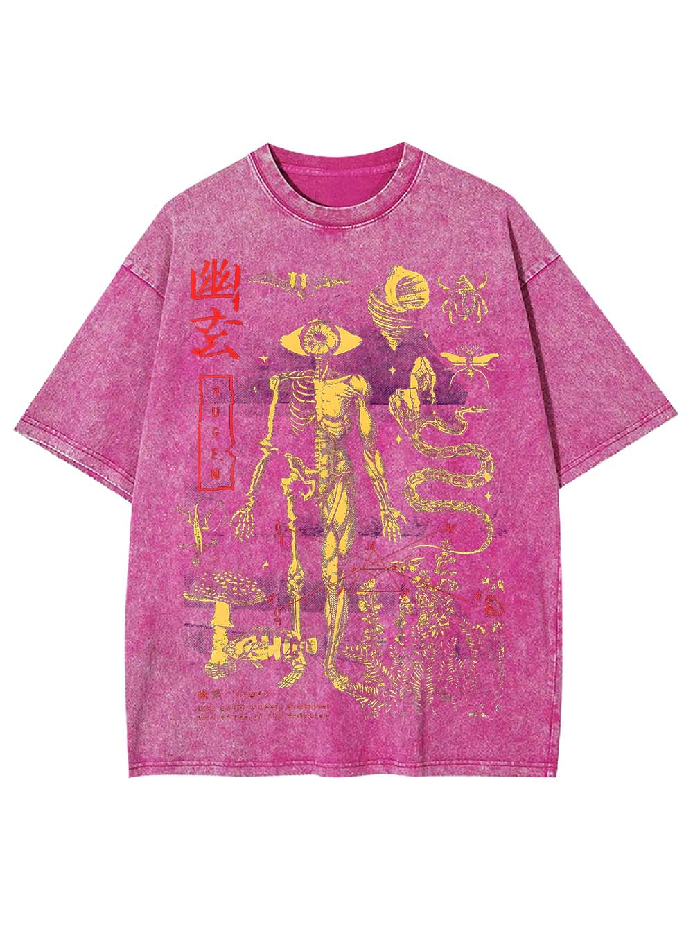 Cosmic Yūgen Washed Tshirt