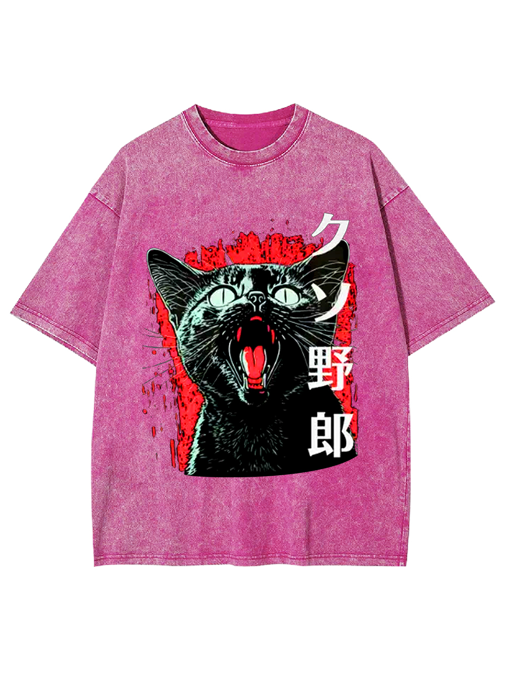 Fierce Feline Fury Washed Tshirt